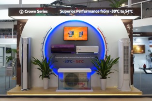 格力攜全品類精品亮相廣交會 讓世界見證“新型中國造”技術交流盛宴